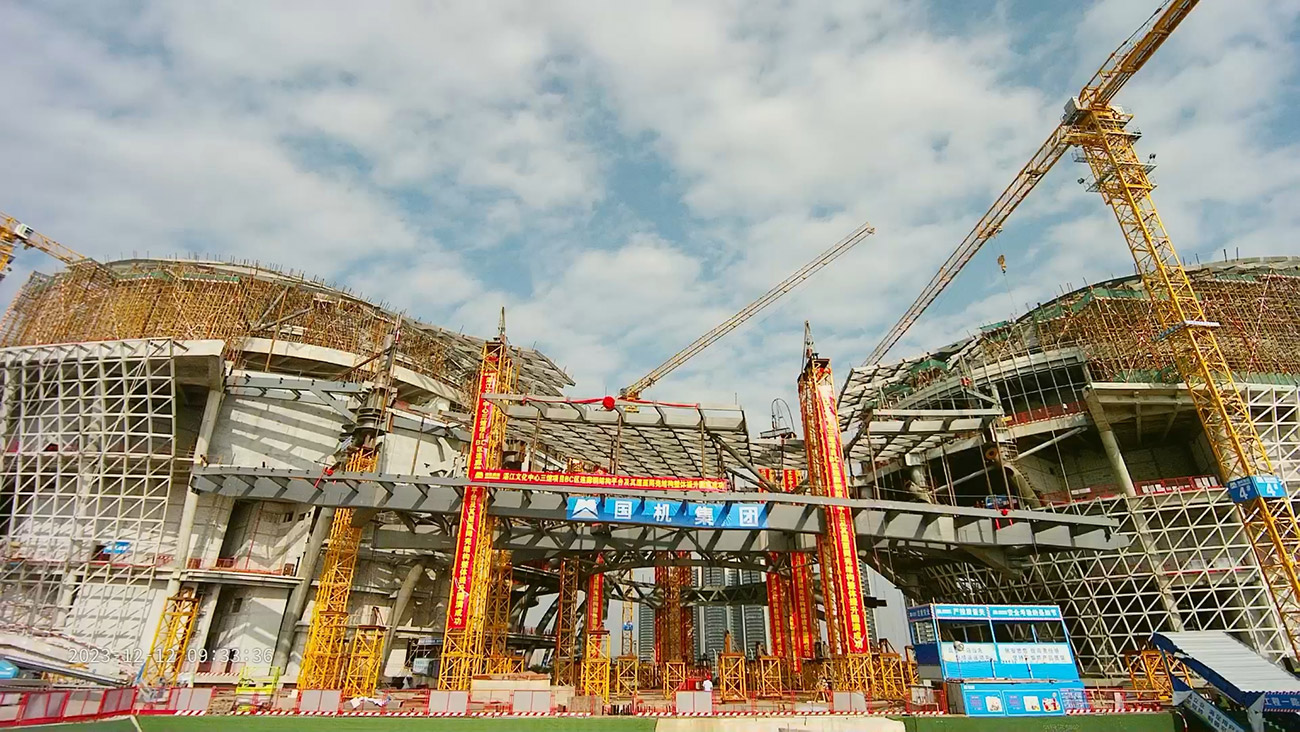 湛江艺术文化中心建设工程