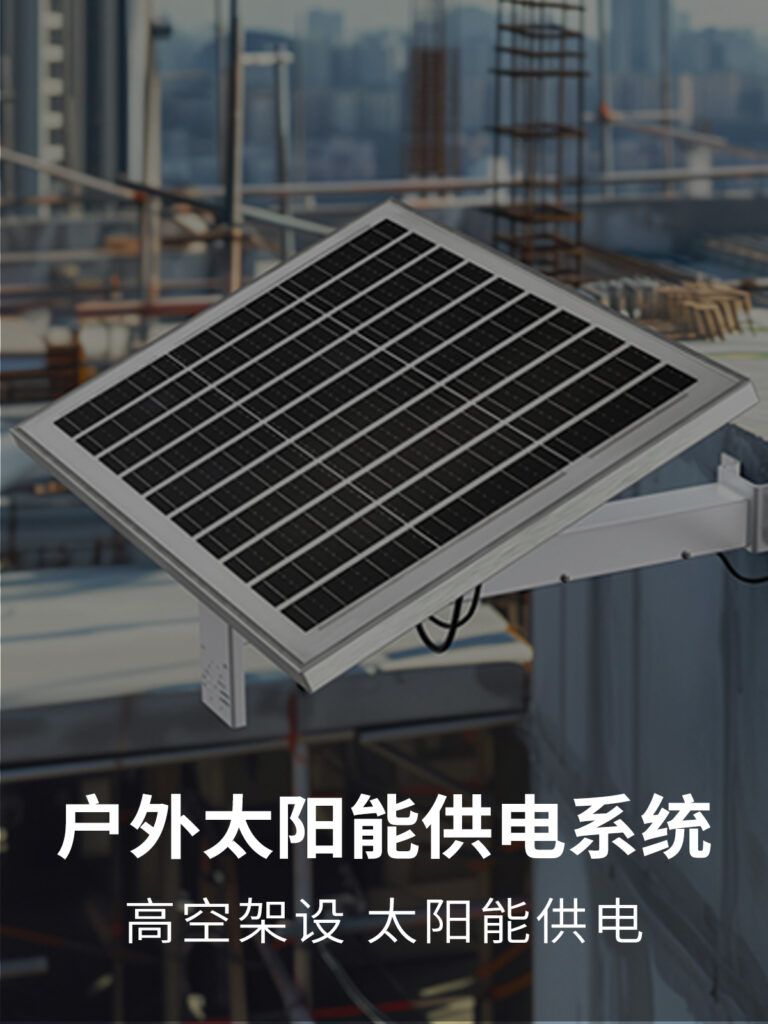 主要产品 (3)