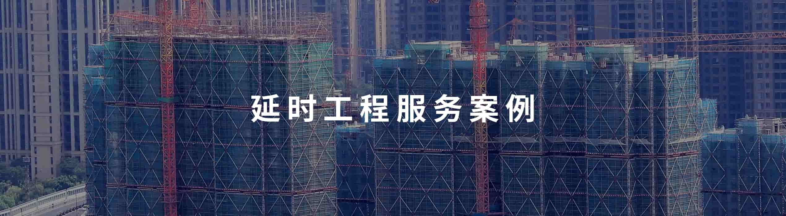 ATLI 服务案例 Banner